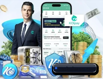 亚星网站 APP